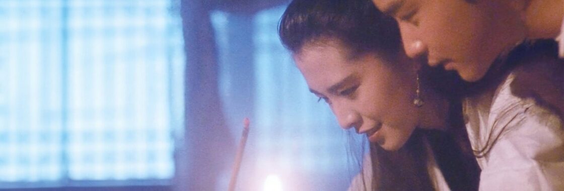 A Chinese Ghost Story - Main Still MINT: Chinese Film Festival kendal cumbria uk England brewery arts centre cinema film movie premiere exlusive film workshop culture tourism theatre music comedy